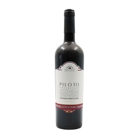 Quinta Do Piloto Collection Roxo Pen&iacute;nsula De Set&uacute;bal Vinho Branco