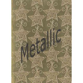 Rolo de Papel de Embrulho Metalizado 70mx200cm (várias cores)