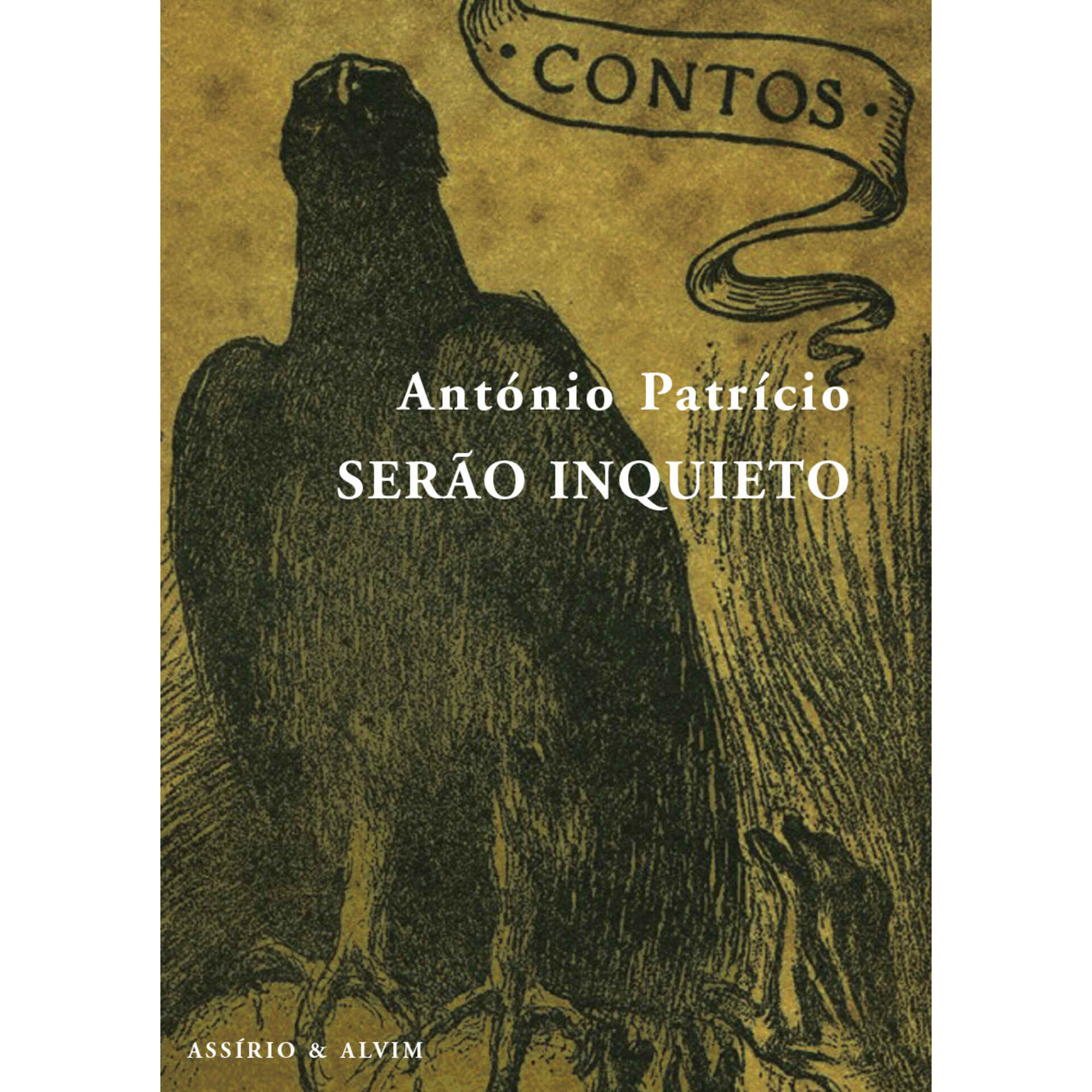 Ser&atilde;o Inquieto de Ant&oacute;nio Patr&iacute;cio