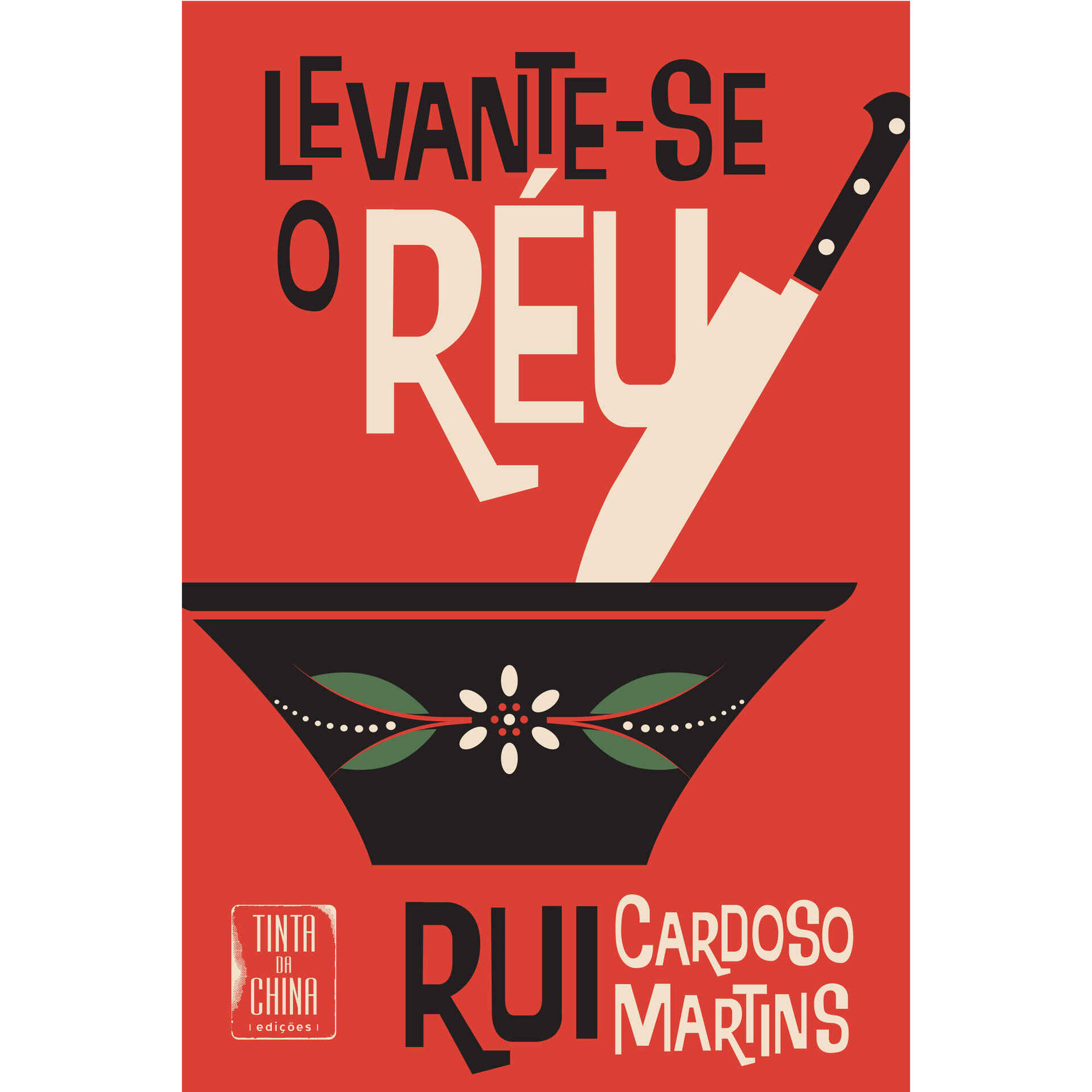 Levante-se o R&eacute;u de Rui Cardoso Martins