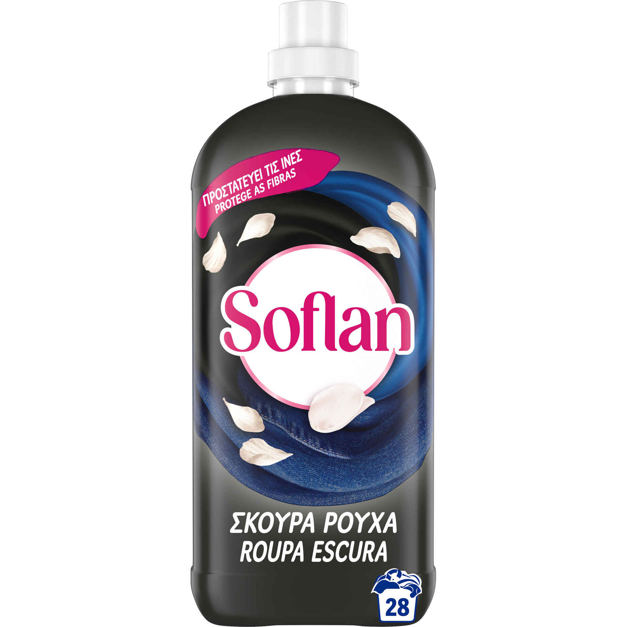 Detergente M&aacute;quina Roupa L&iacute;quido Escuro Soflan