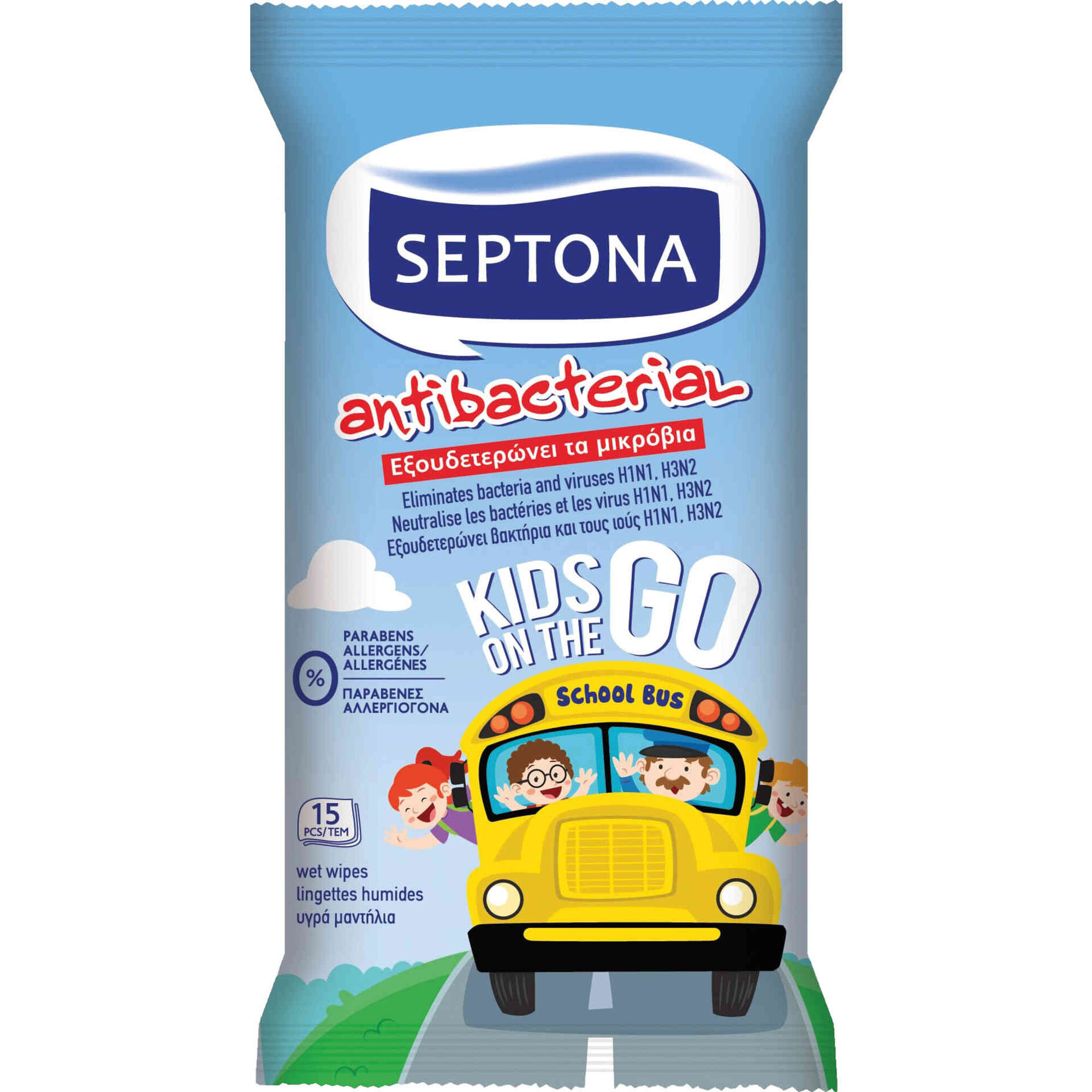 Toalhitas Antibacterianas Kids on the Go