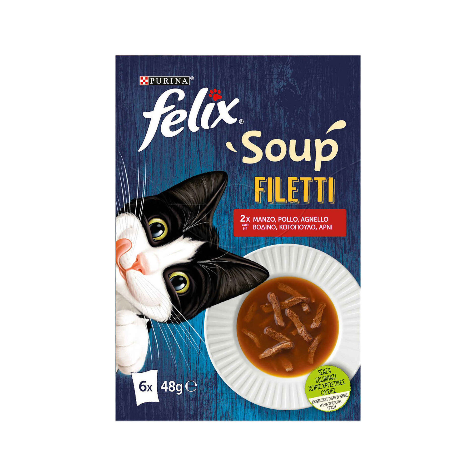 Comida Húmida para Gato Soup Filetti Seleção do Campo