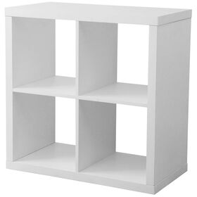 Estante 2x2 Branca Cubos Estante 2x2 Branca Cubos