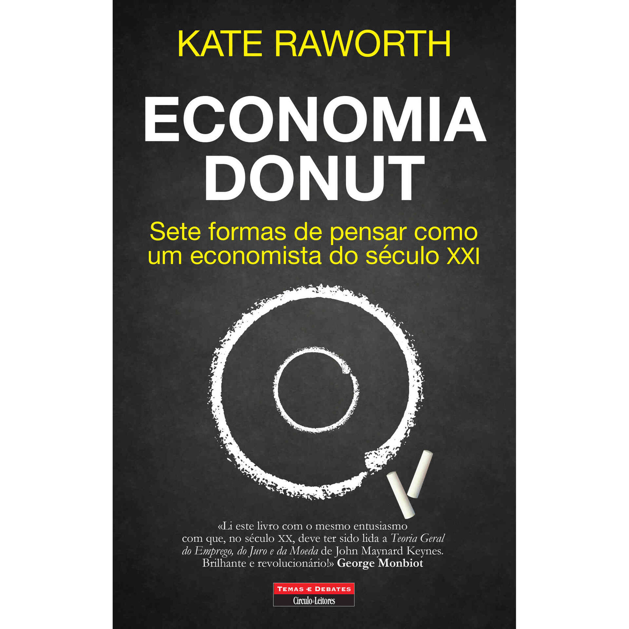 Economia Donut de Kate Raworth