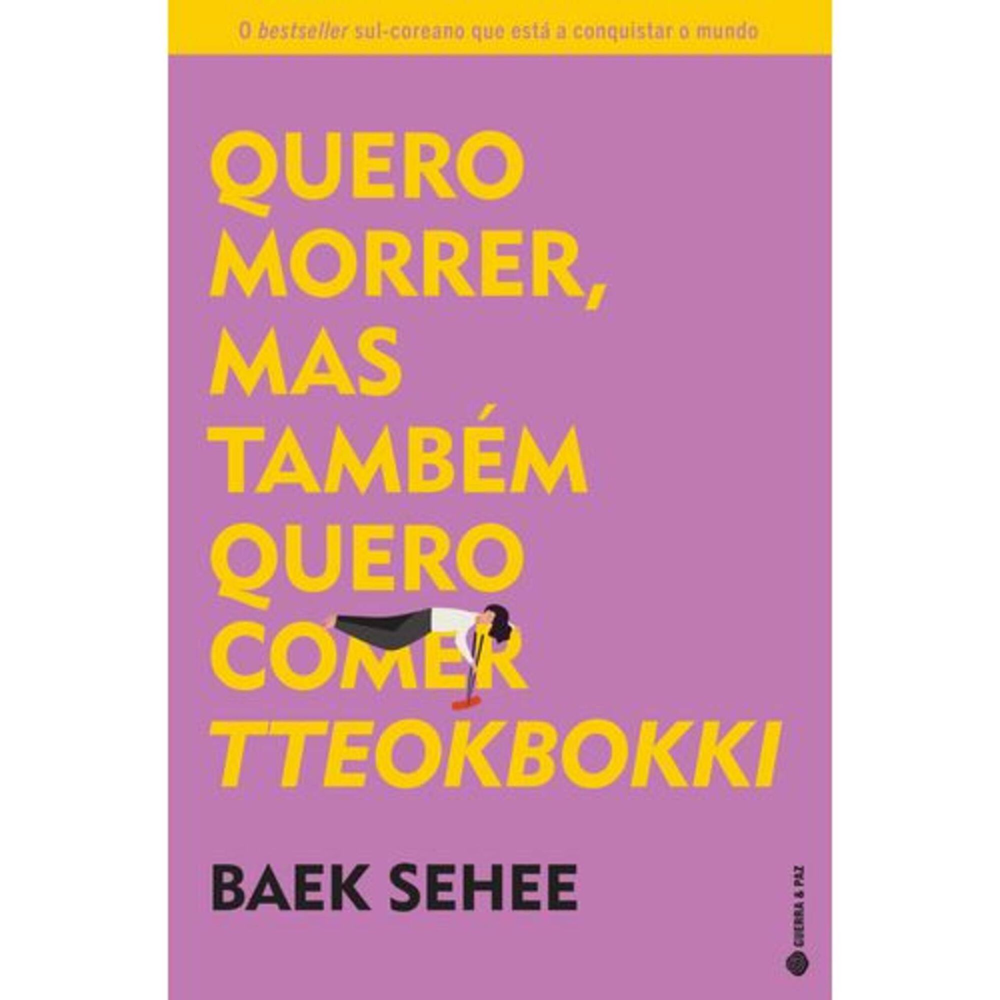 Quero Morrer, mas Também Quero Comer Tteokbokki Quero Morrer, mas Também Quero Comer Tteokbokki