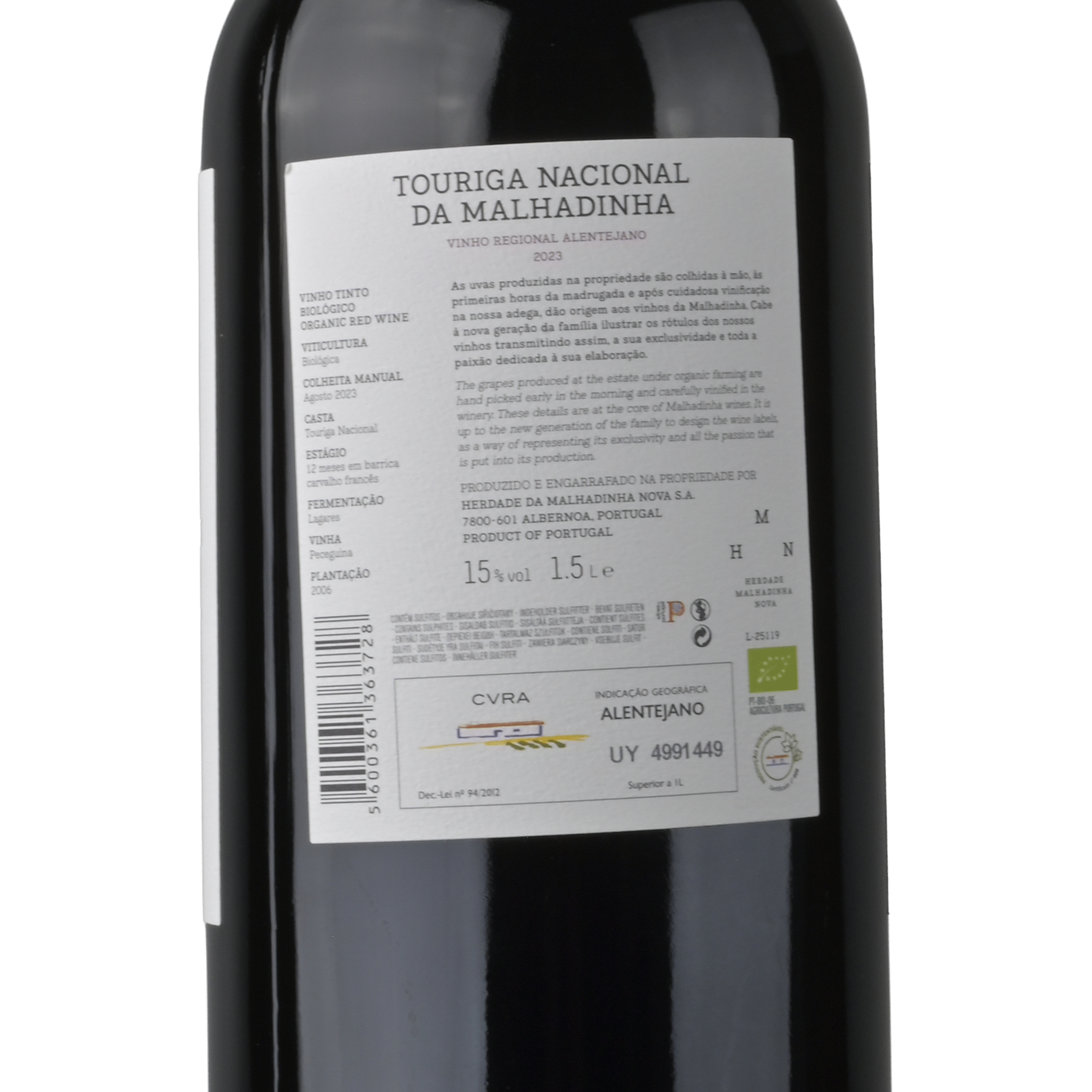 Herdade da Malhadinha Nova Touriga Nacional Vinho Tinto