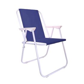 Cadeira de Praia Azul