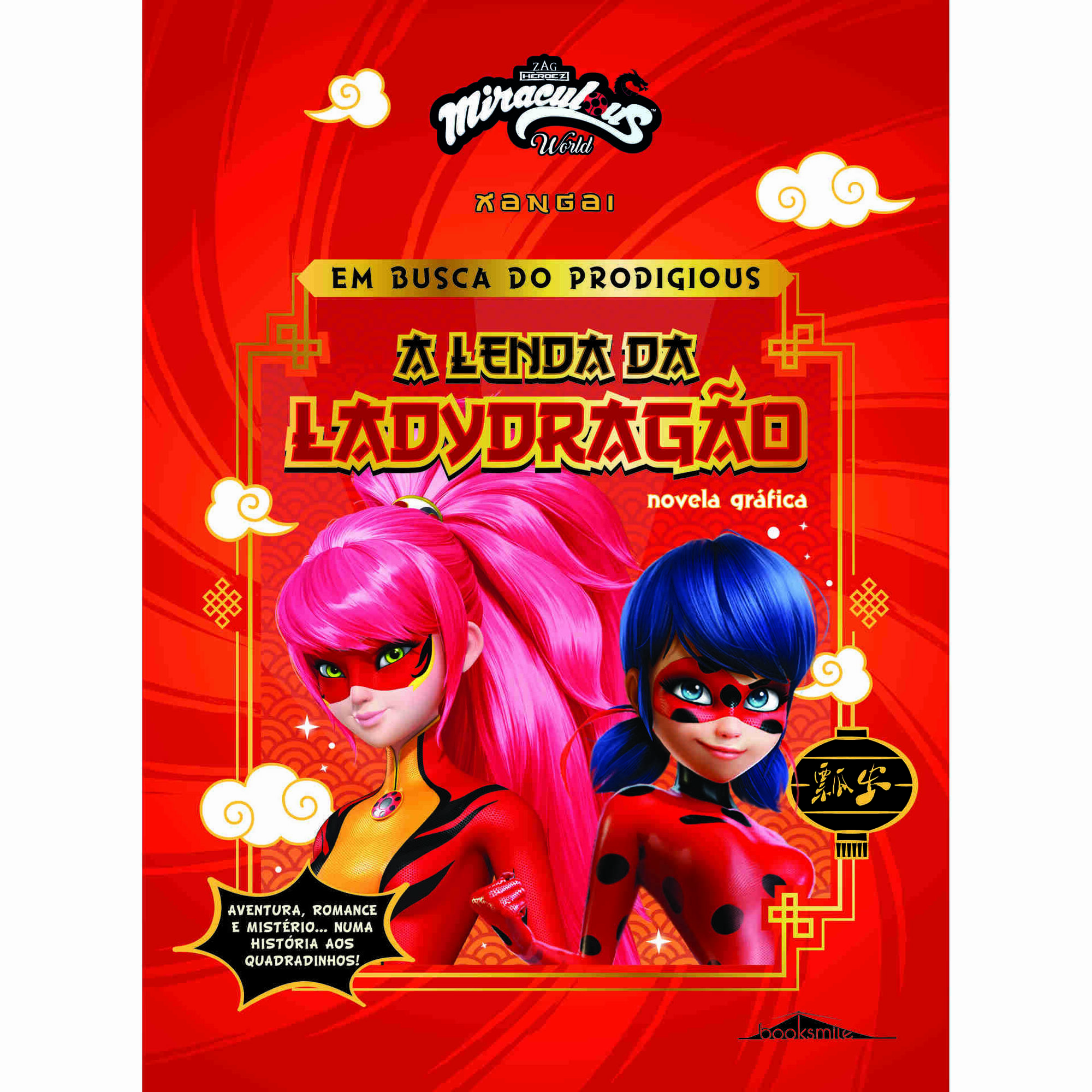 As Aventuras de Ladybug - Xangai: Em busca do Prodigious - A lenda da Ladydragão