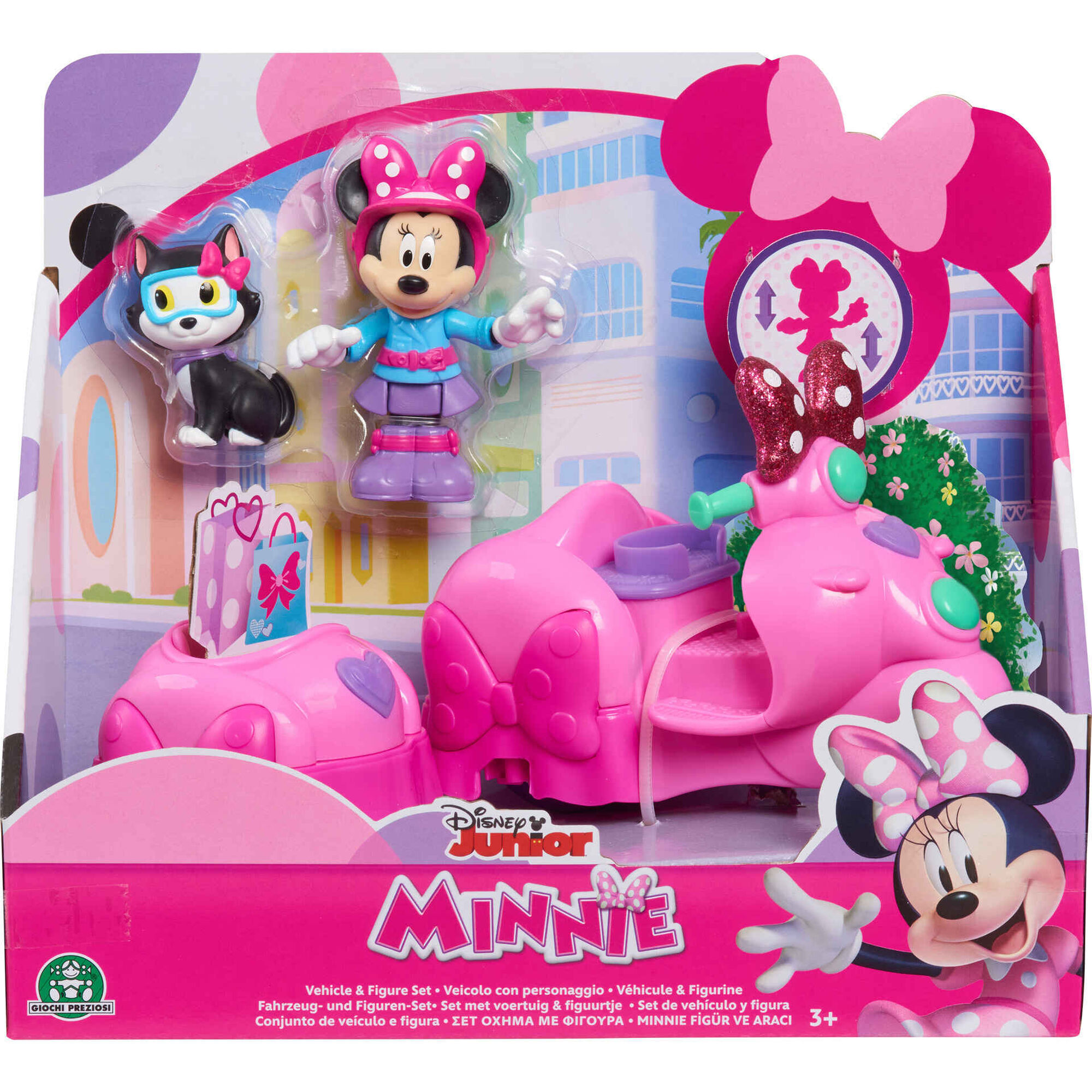 Veículos Deluxe com Figura (vários modelos)