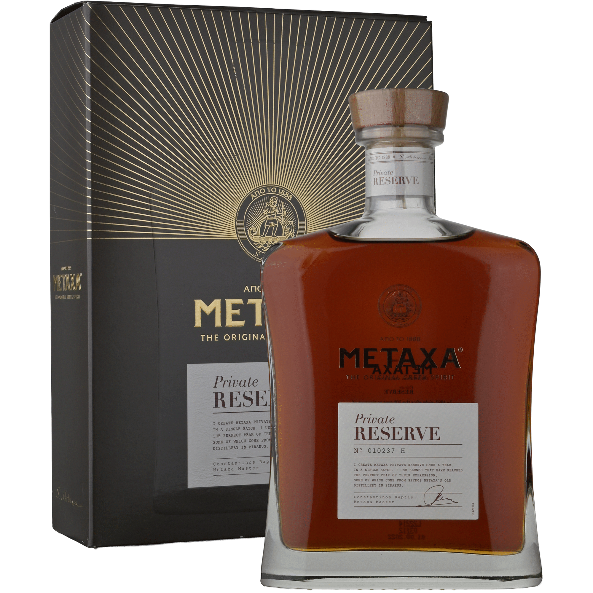 Metaxa Private Reserve Aguardente