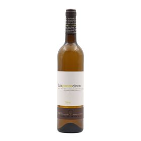 DoisPontocinco Siria Vinho Branco Beiras