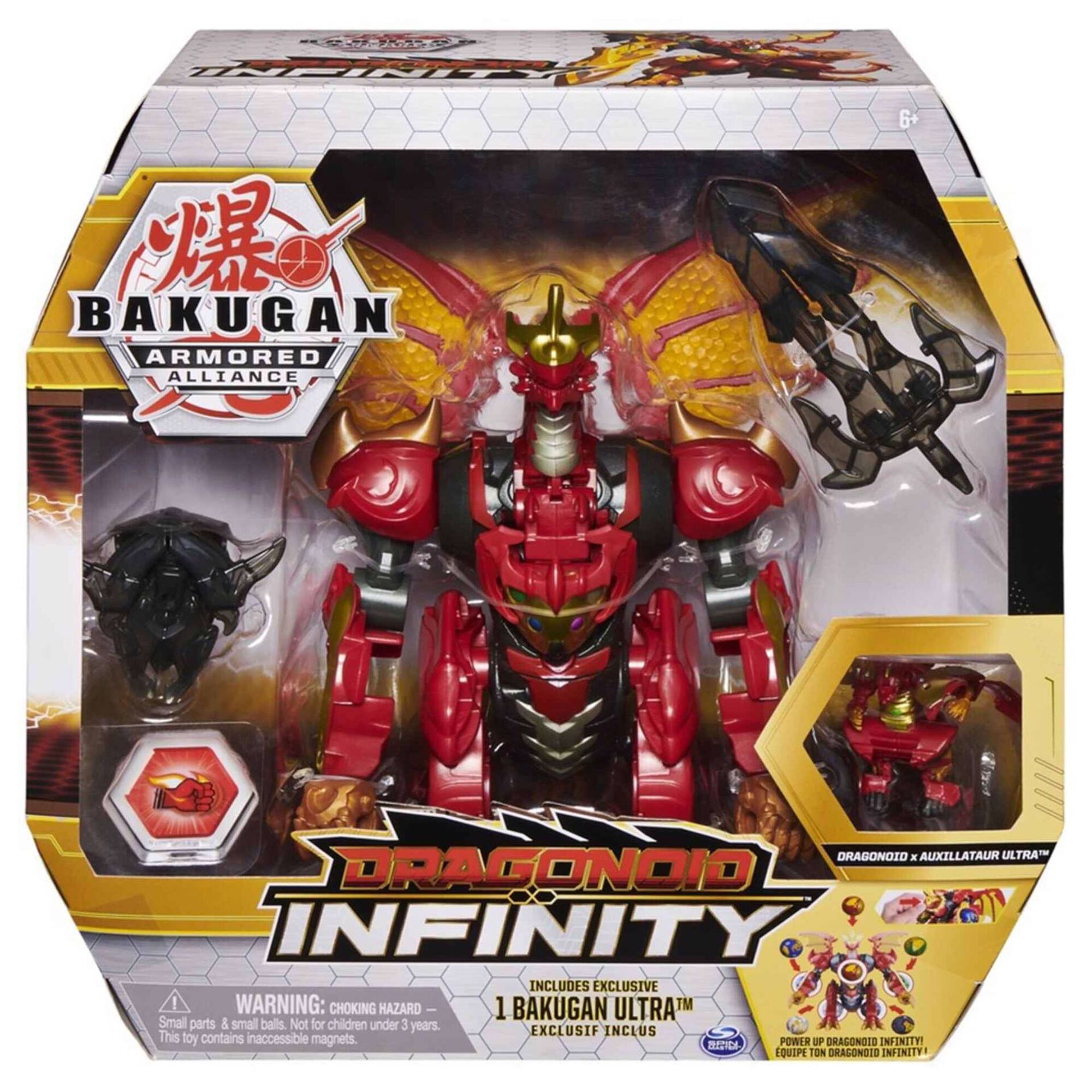 Bakugan S2 - Dragonoid Infinity Bakugan S2 - Dragonoid Infinity
