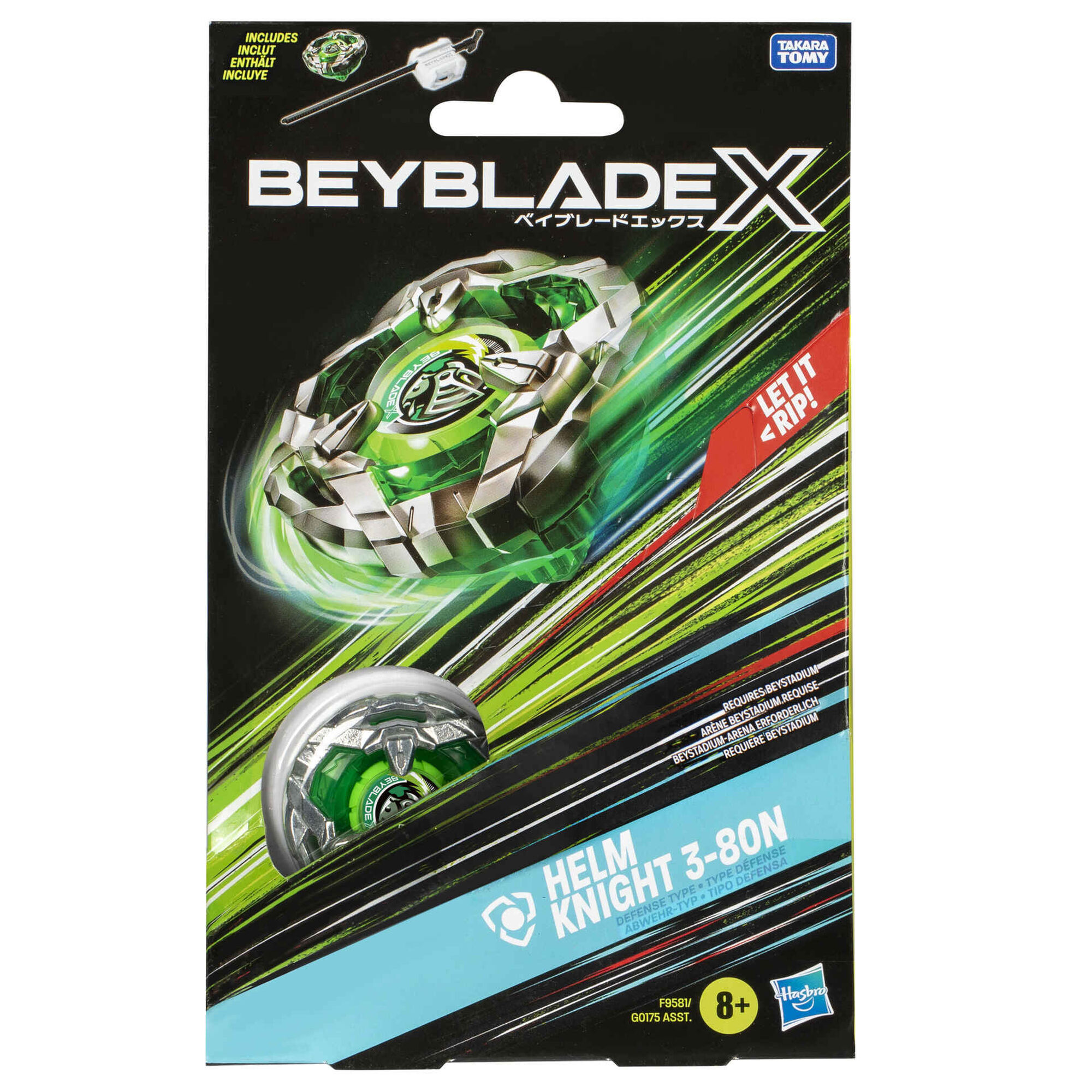 Beyblade X - Kit Inicial (vários modelos) Beyblade X - Kit Inicial (vários modelos)