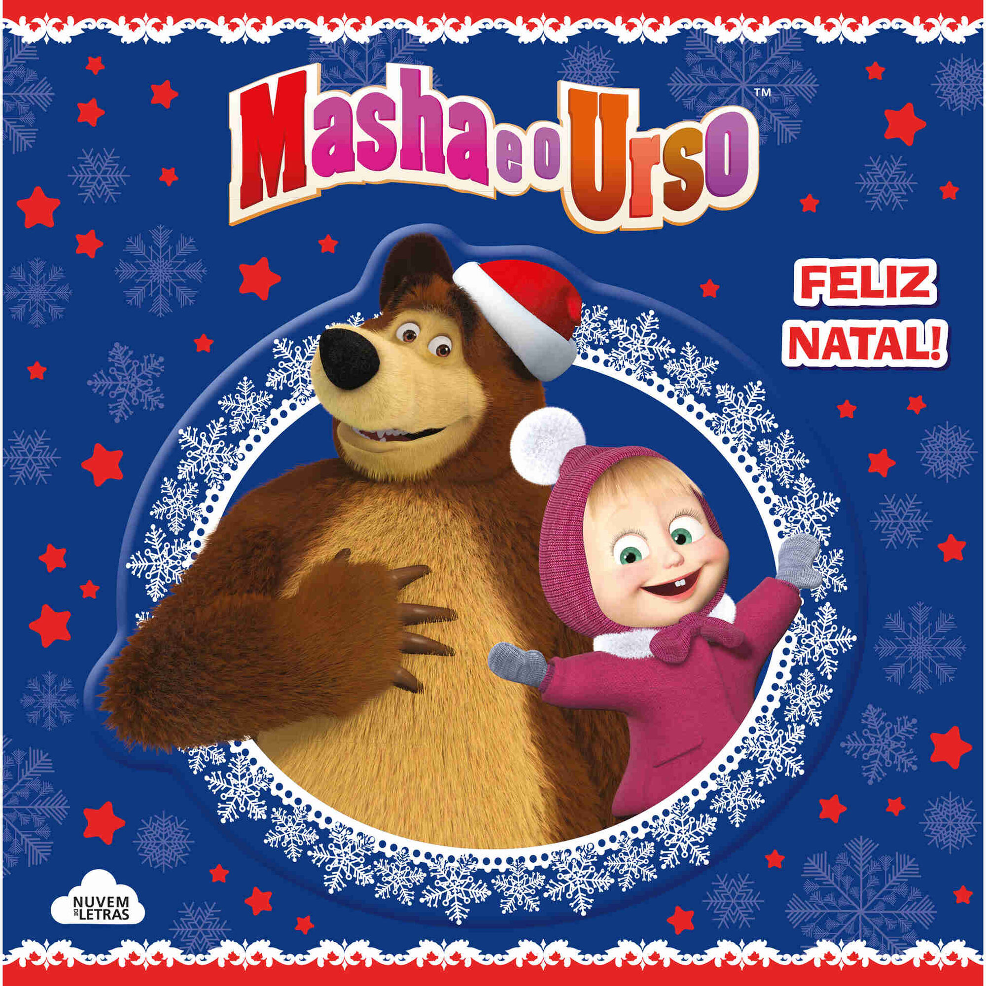 Masha e o Urso - Feliz Natal!