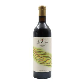 &Eacute;lio Lara Steps Vinho Verde Tinto, , hi-res