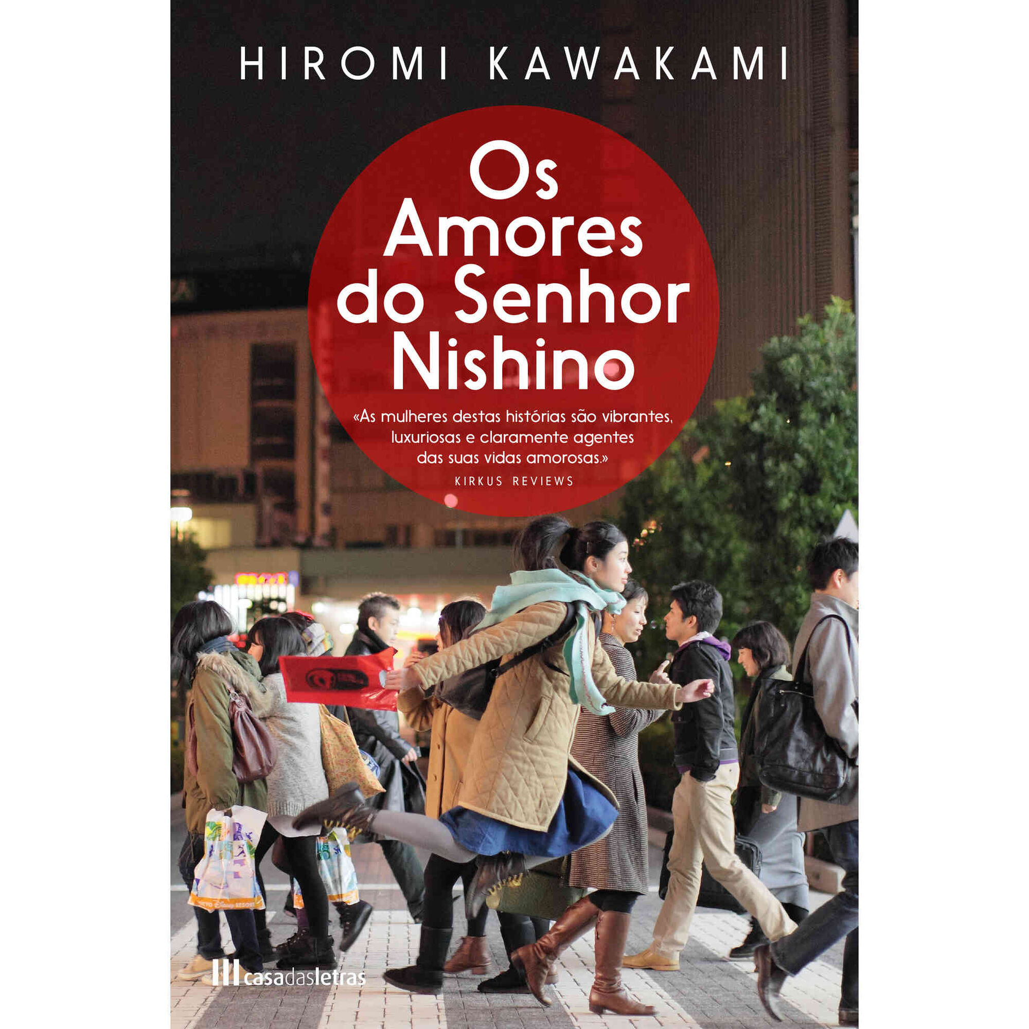 Os Amores do Sr. Nishino