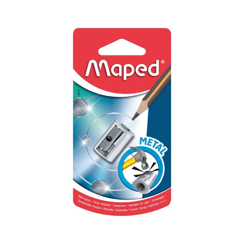 Afia Satellite Metal Maped