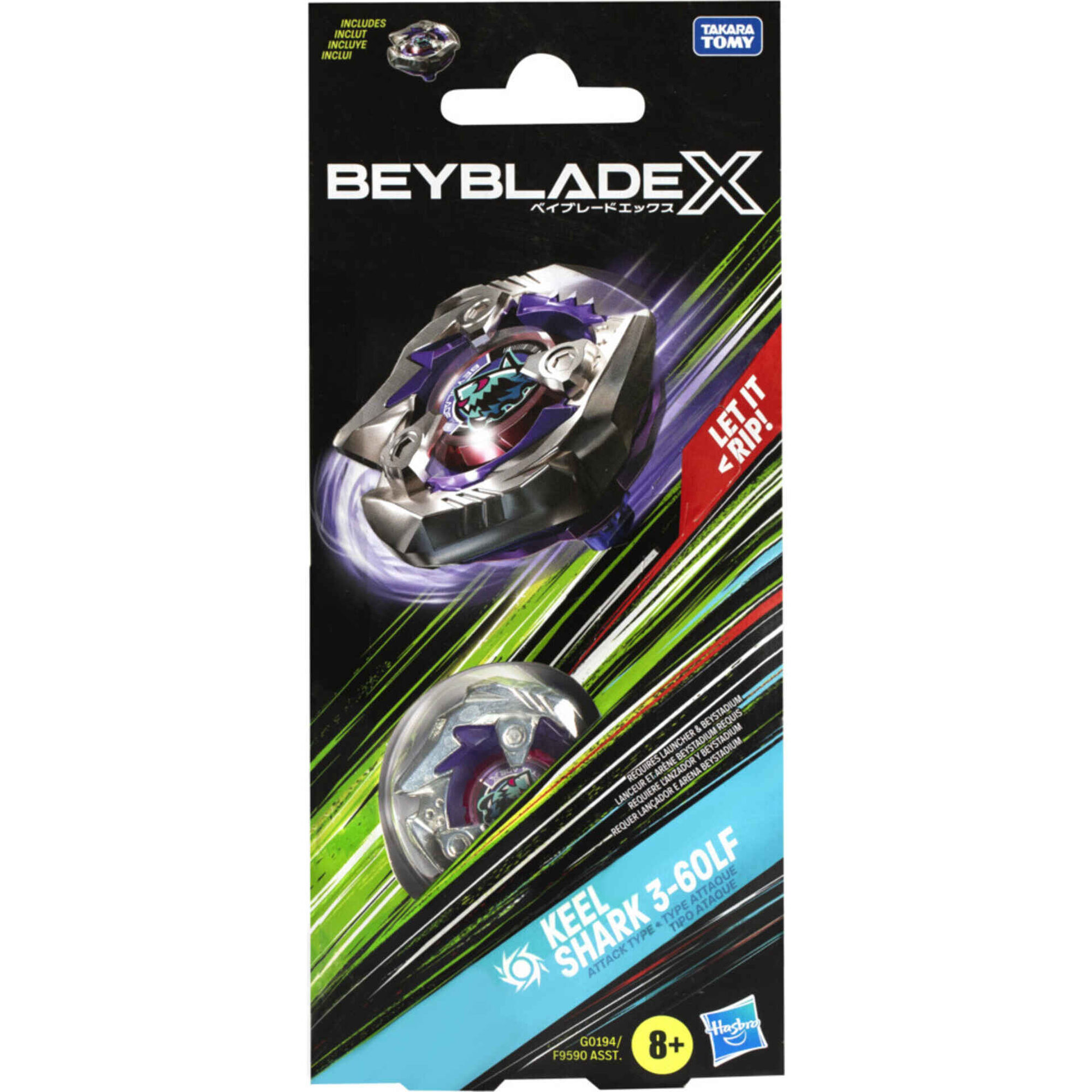 Beyblade Booster Beyblade Booster