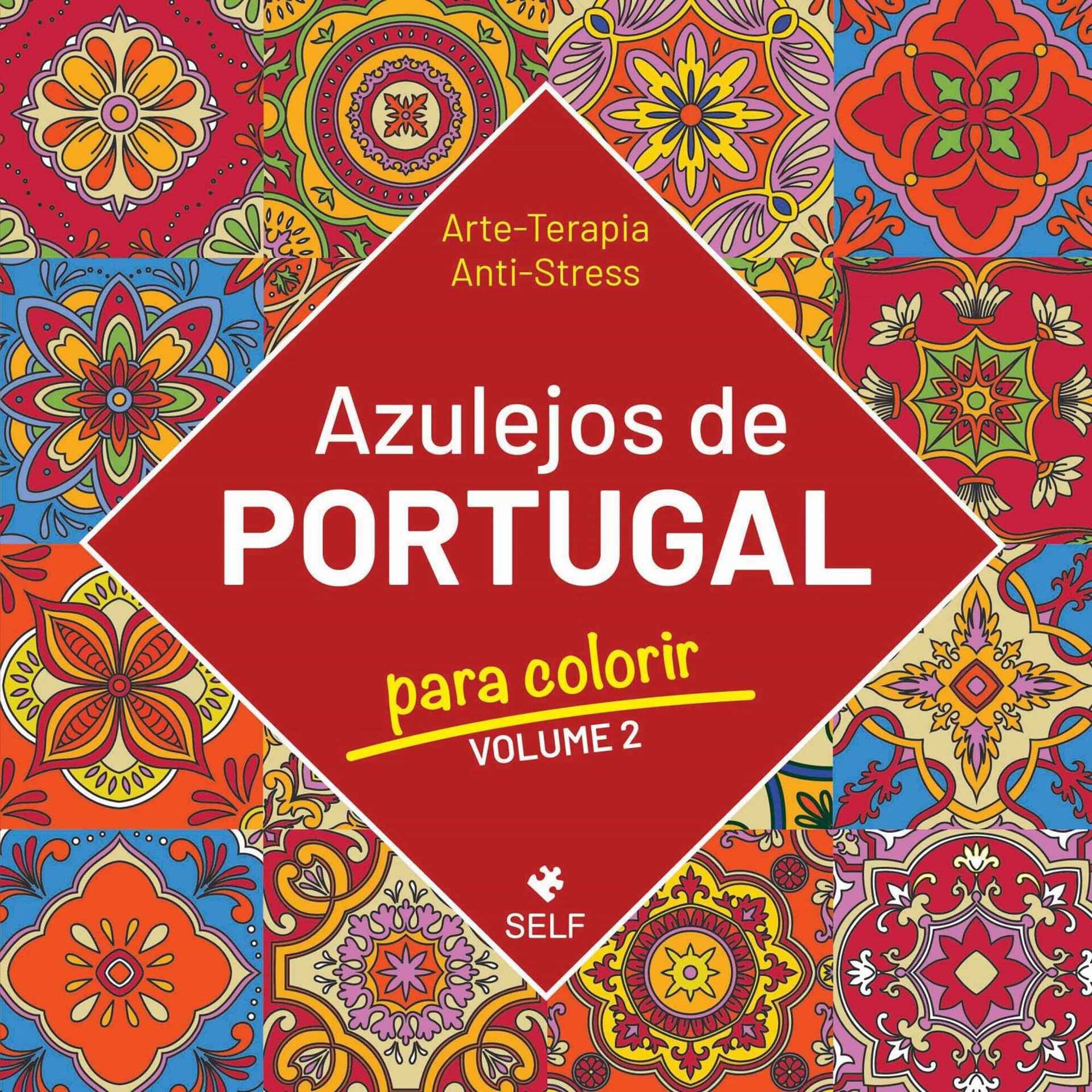 Azulejos de Portugal para Colorir (Volume 2)