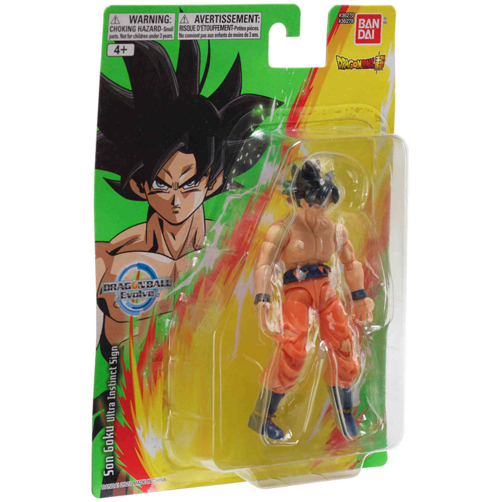 Figuras Dragon Ball Evolve (vários modelos) Figuras Dragon Ball Evolve (vários modelos)
