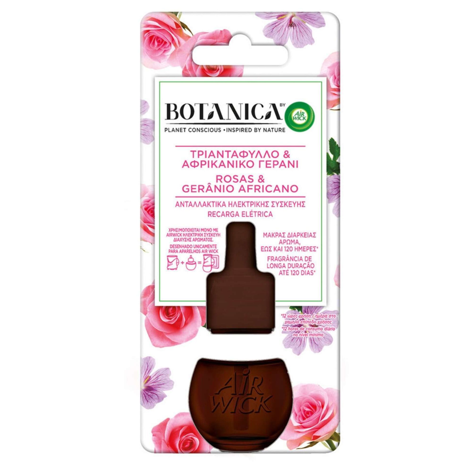 Ambientador Recarga Elétrico Botânica Rosas e Gerânio Ambientador Recarga Elétrico Botânica Rosas e Gerânio