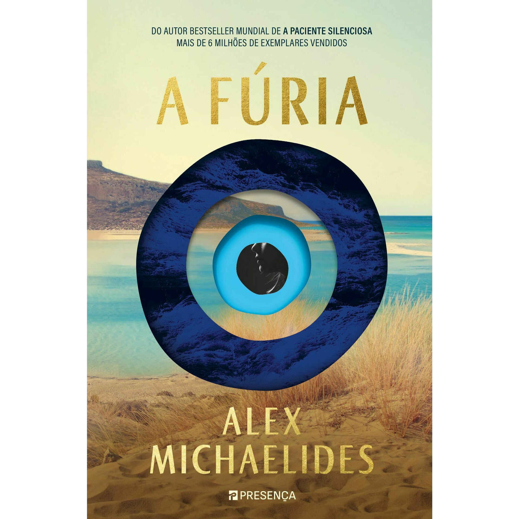A Fúria A Fúria