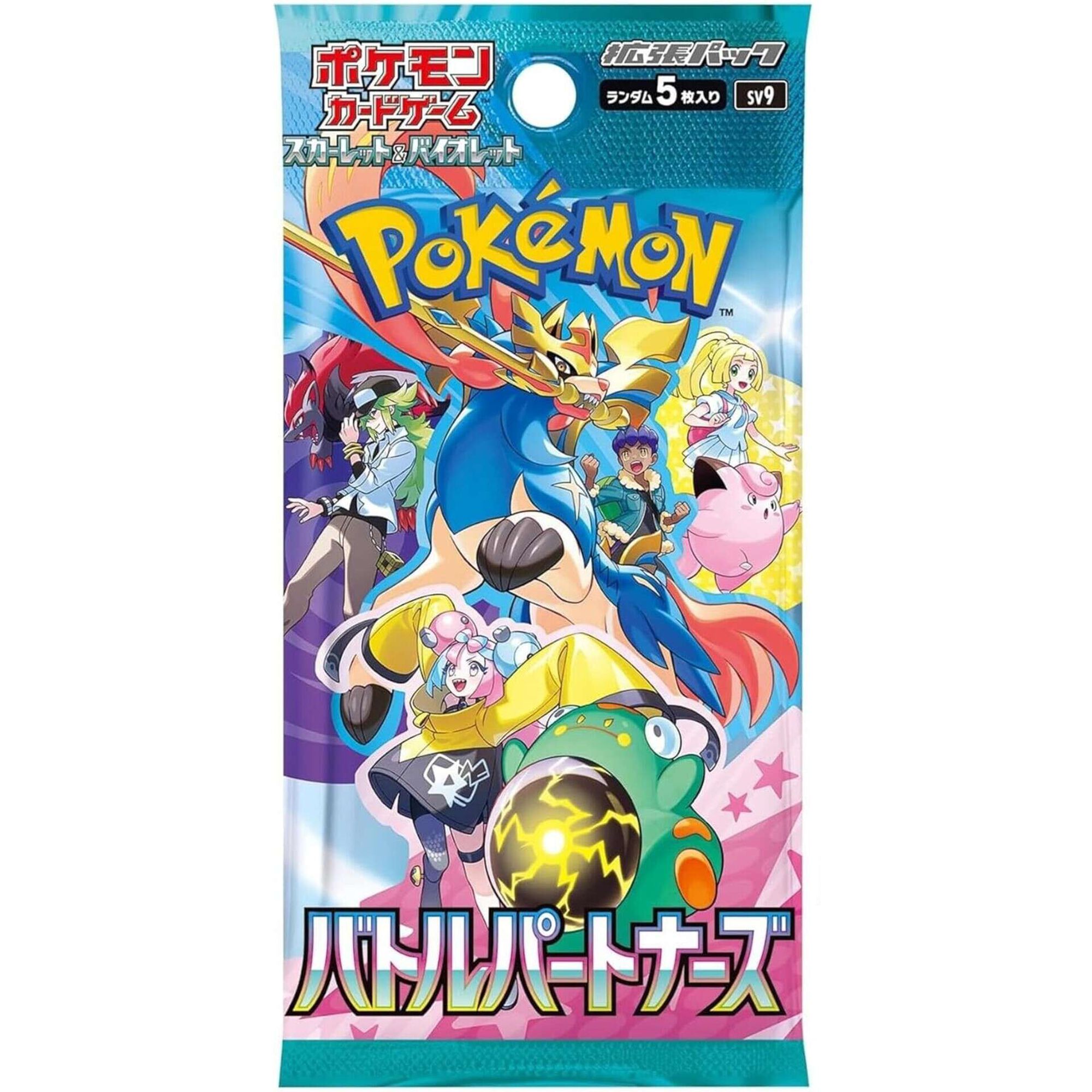 Pok&eacute;mon - Cartas TCG Battle Partners - Vers&atilde;o Japonesa