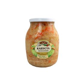 Couve Branca Monolith