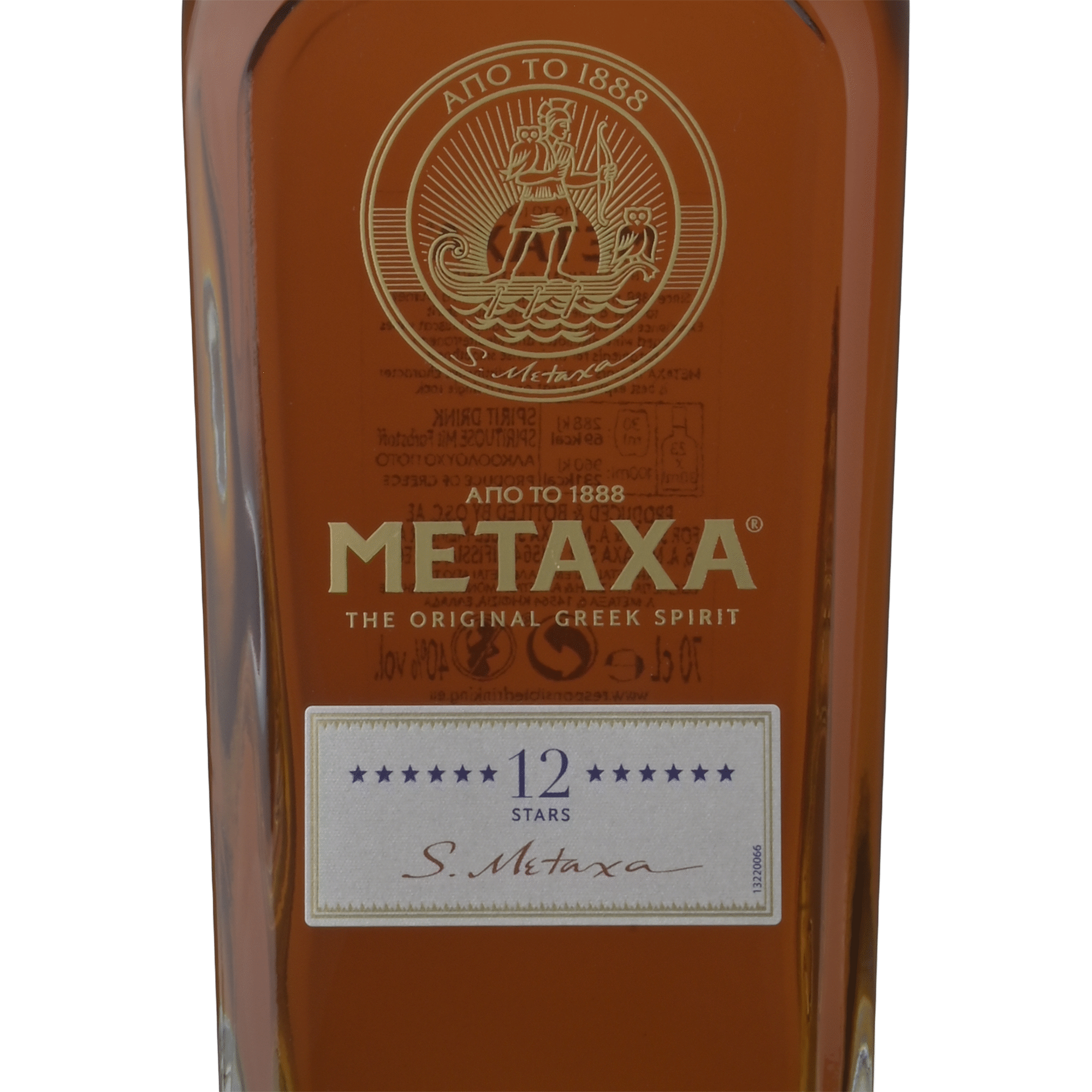 Metaxa Aguardente