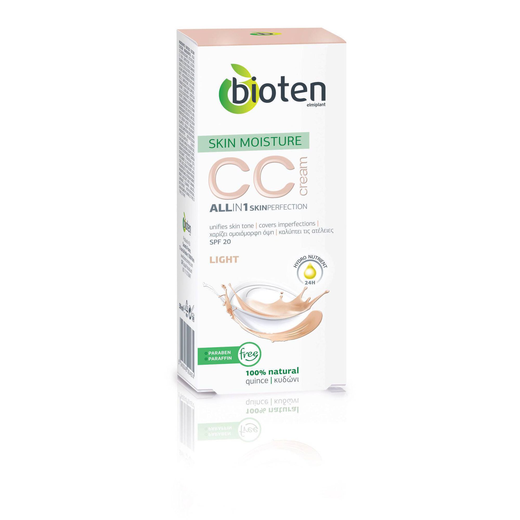 CC Cream Skin Perfection Claro CC Cream Skin Perfection Claro