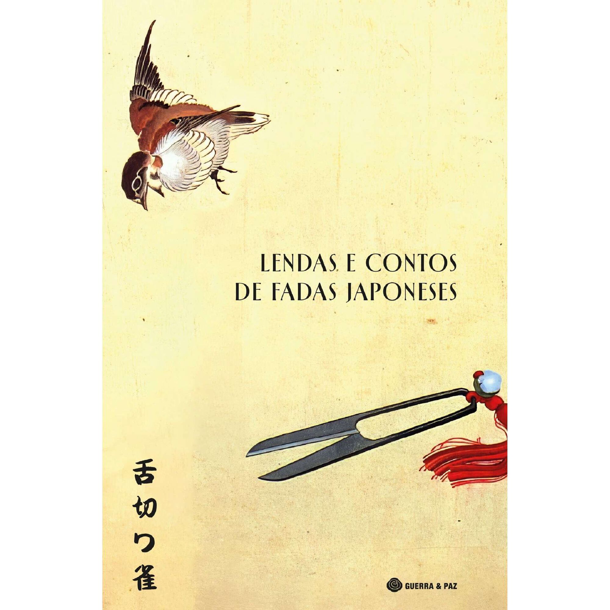Lendas e Contos de Fadas Japoneses