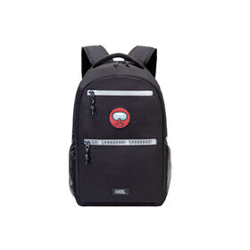 Mochila Shhhhhhh!