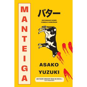 Manteiga ko Yuzuki