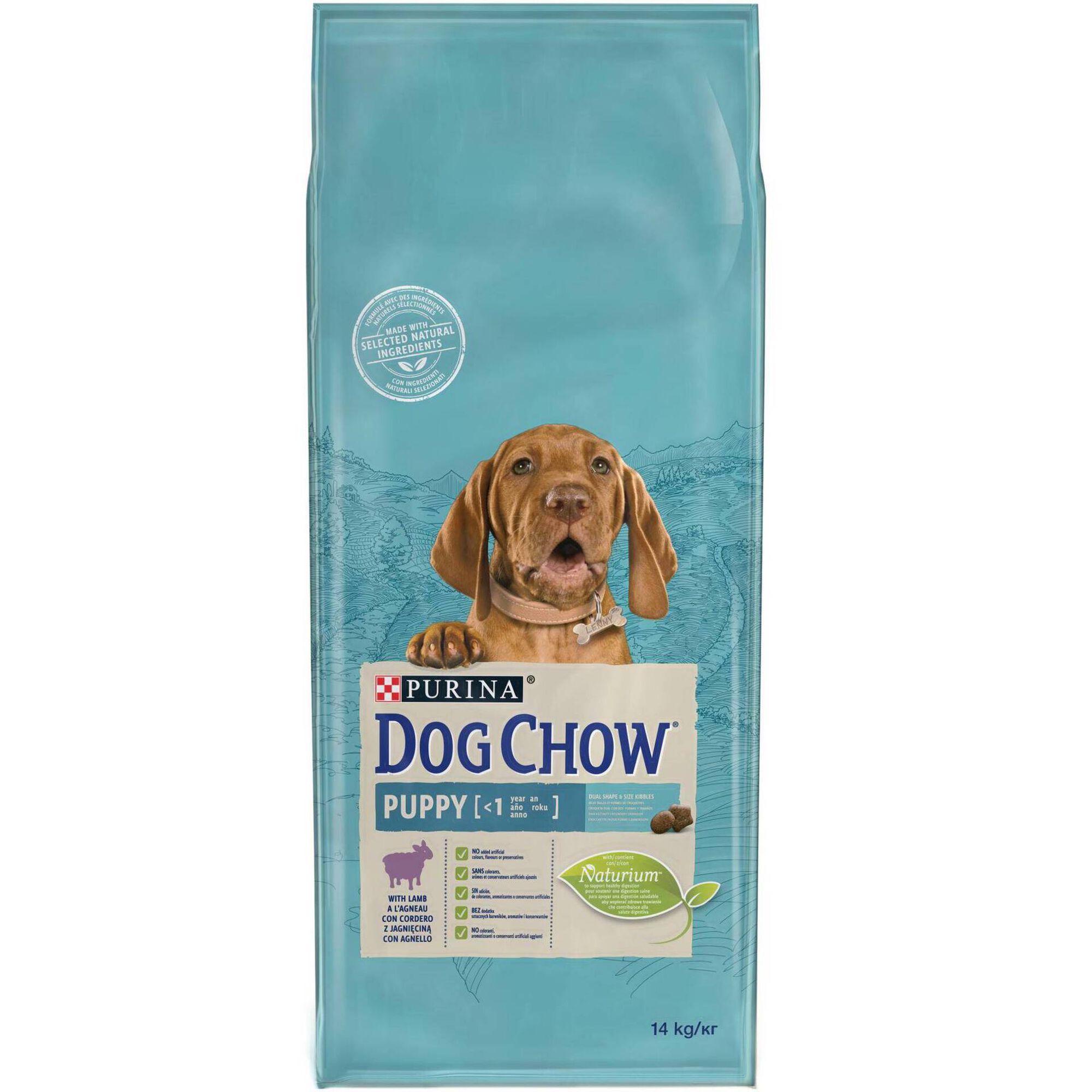 Ração para Cão Júnior Borrego e Arroz Ração para Cão Júnior Borrego e Arroz