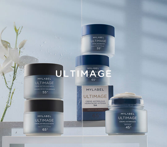 The Ultimage