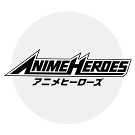 Brinquedos da marca Anime Heroes