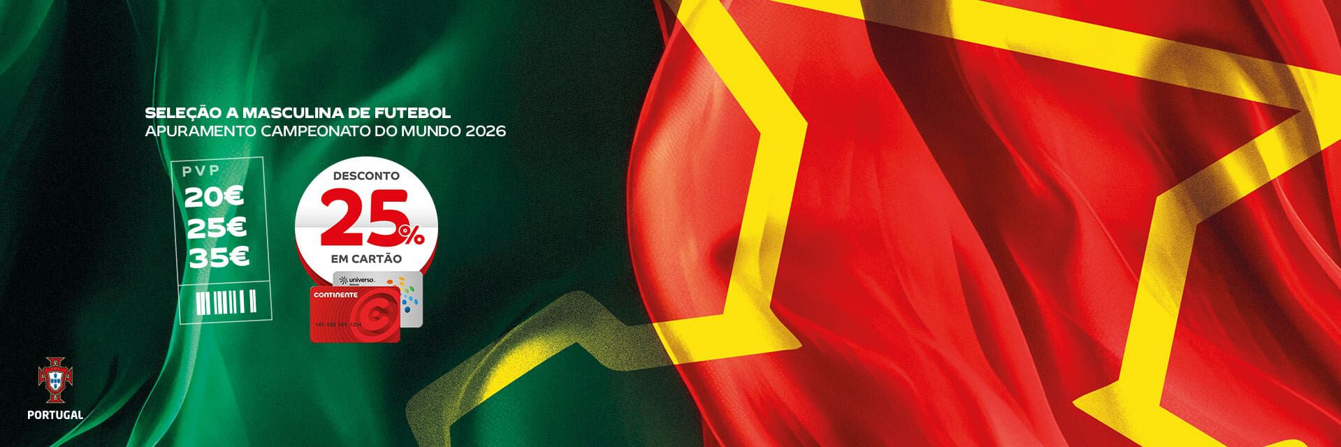 Portugal x Arménia: 16 de novembro de 2025 às 14h no Estádio do Dragão.