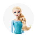Frozen