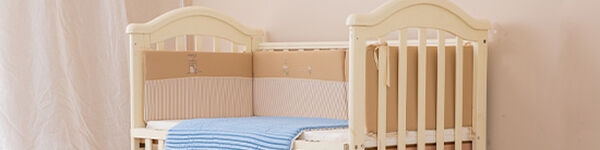 Camas e Ber&ccedil;os