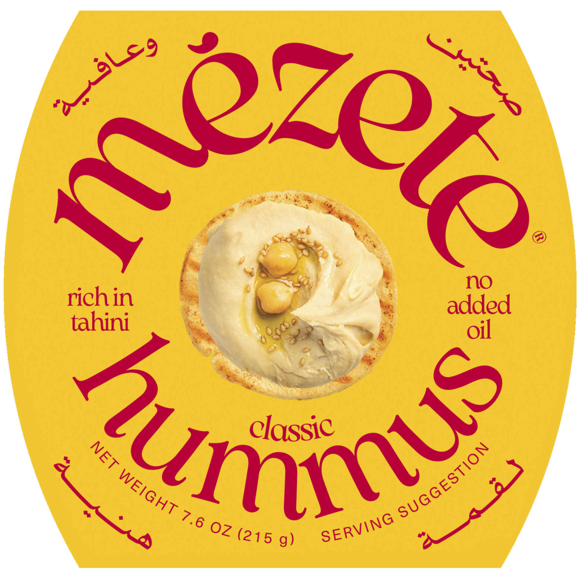 Húmus Clássico Mézete emb. 215 gr Continente Online