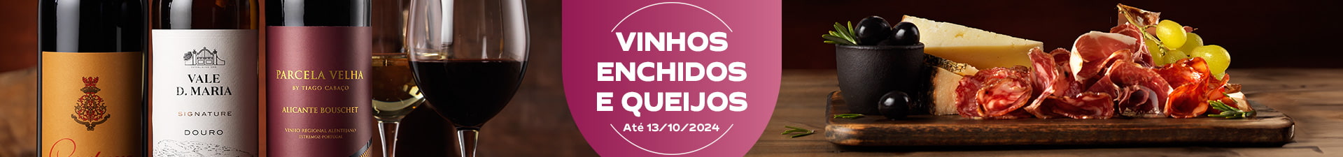 Feira de Vinhos, Enchidos e Queijos